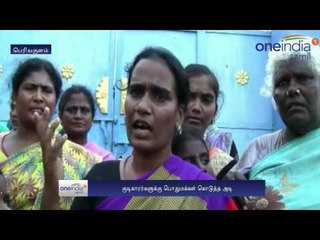 Theni: drinkers beaten up by public  - Oneindia Tamil