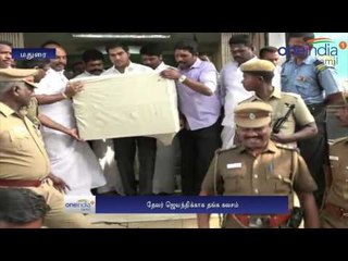 Gold kavasam placed on Thevar statue in Pasumpon  - Oneindia Tamil
