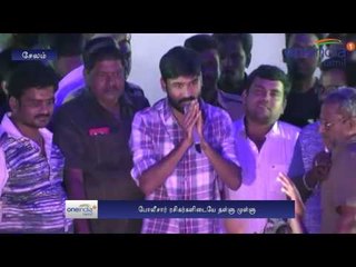 HC Madurai bench gives interim protection for Sasikala Puspha - Oneindia Tamil