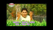 HD ऐ मोरब्बा जा झार के-भोजपुरी सेक्सी गाना - Devaji New Superhit Song- Bhojpuri Hot Songs