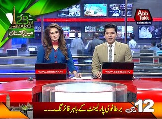 AbbTakk Headlines 1200 AM 23 March 2017