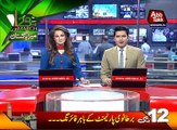 AbbTakk Headlines 1200 AM 23 March 2017
