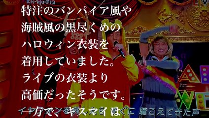 【衝撃】ジャニーズ 事務所内でハブかれているグループ続出...!!その裏事情が理不尽過ぎる...!!【スキャンダランド】