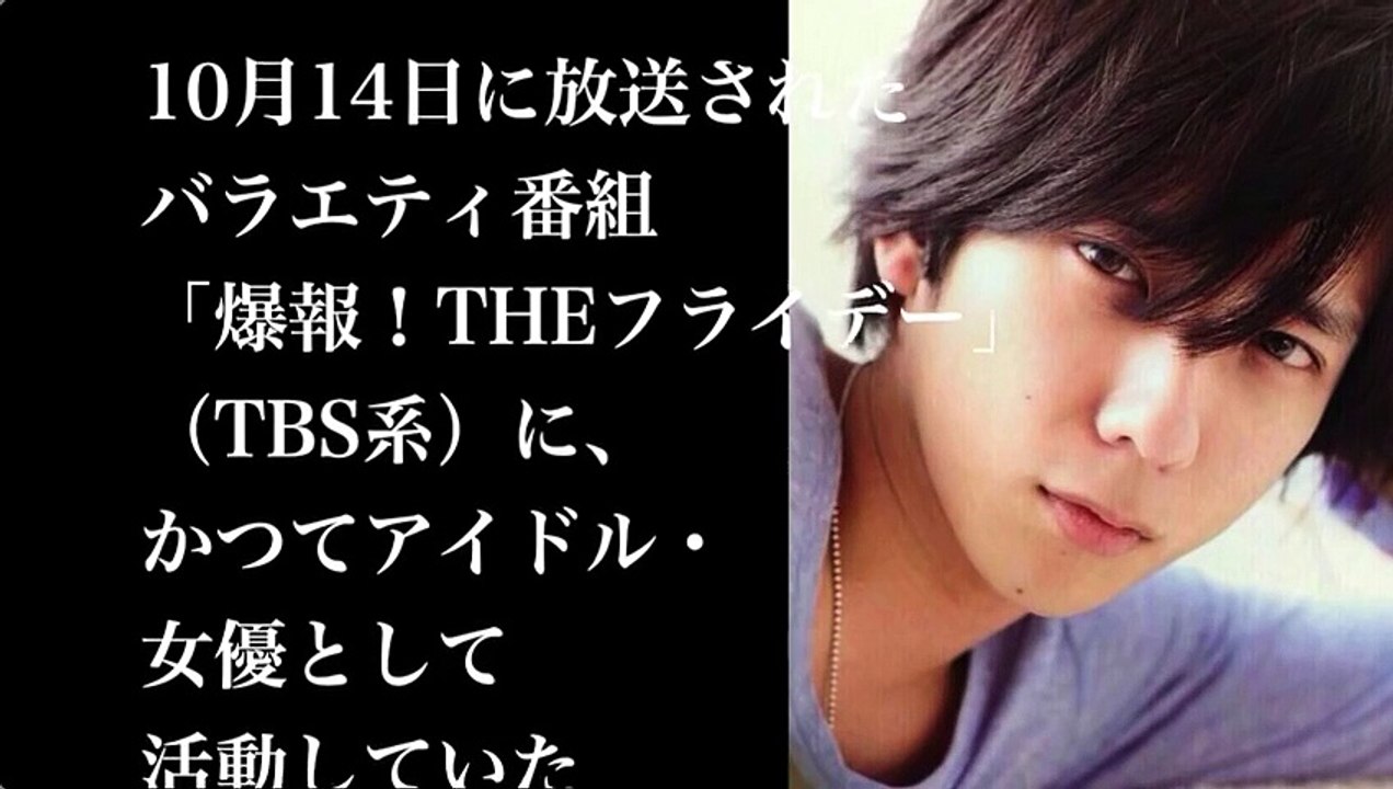 【衝撃】嵐・二宮和也 秘密 ベッドシーン流出で干された、あの女優が番組に出演しファン騒然...!!【スキャンダランド】