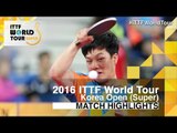 2016 Korea Open Highlights: Gustavo Tsuboi vs An Jaehyun (Pre)