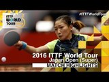2016 Japan Open Highlights: Liu Shiwen vs Ding Ning (Final)