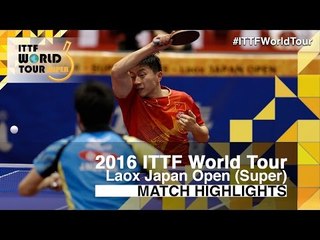 2016 Japan Open Highlights: Ma Long vs Jun Mizutani (1/4)