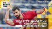 2016 Korea Open Highlights: Andrej Gacina vs Hwang Minha (Pre)