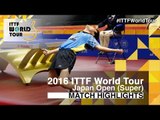 2016 Japan Open Highlights: Tomokazu Harimoto vs Hugo Calderano (U21-1/2)