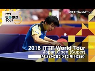2016 Japan Open Highlights: Masato Shiono vs Par Gerell (Pre)