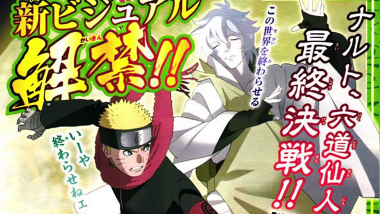 The Last Naruto The Movie All Full Character Designs Coloured Naruto ナルト ザ ラストトレーラ 影片 Dailymotion
