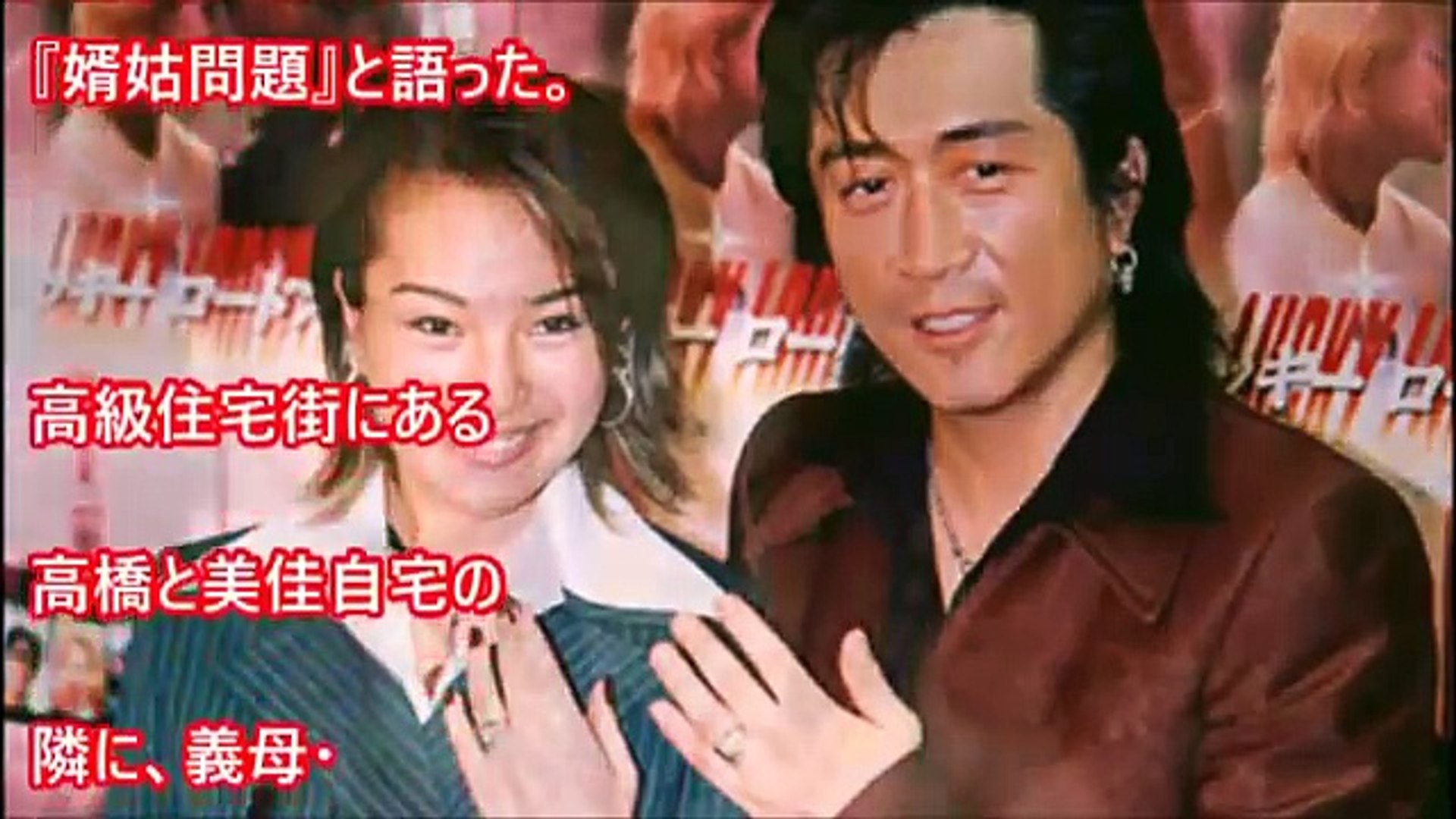 衝撃 賀来千香子と宅麻伸の離婚の理由とは 松平健が関係している Video Dailymotion