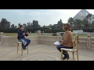 خاص مع لميس | محمد ناجي جدو : فخور اني رسمت بسمة على وجوه الشعب المصري