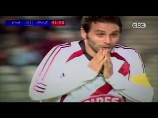 خاص مع لميس | تقرير عن تاريخ وارقام النجم حازم امام