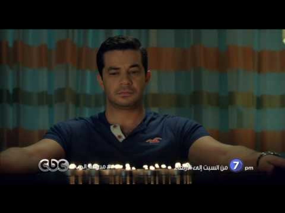 انتظرونا...مع السبت الى الاربعاء مع مسلسل مدرسة الحب في تمام 7 مساءً على سي بي سي