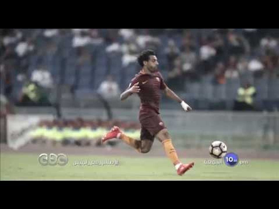 انتظرونا…الجمعة في تمام 10.30 مساءً مع النجم مح...