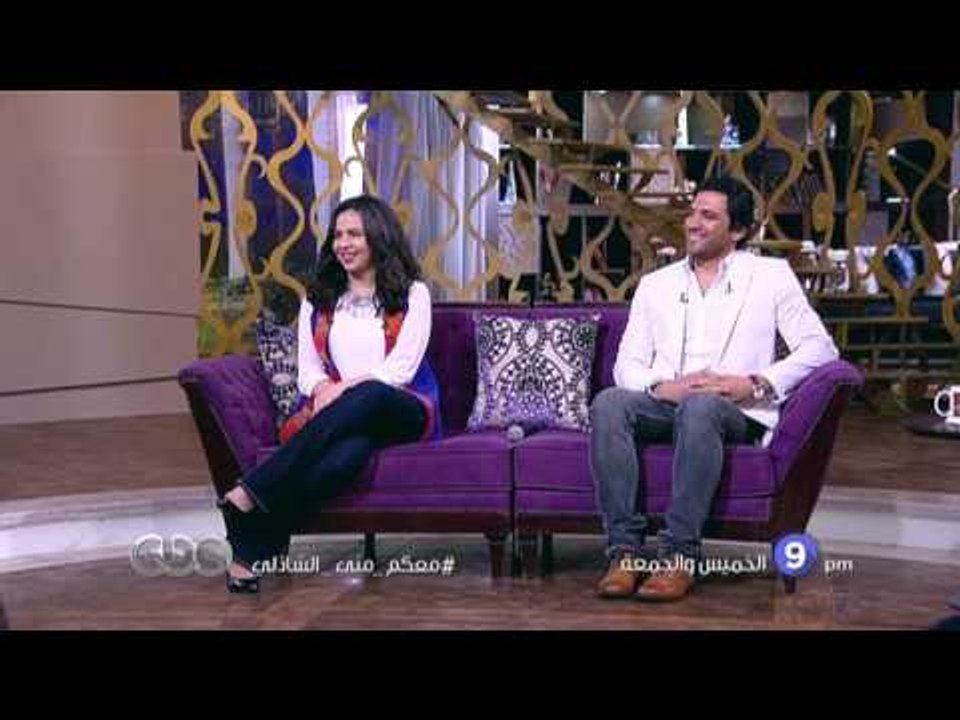انتظرونا.. في معكم مع منى الشاذلي وسهرة خاصة حس...