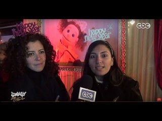 يا سوسو .. يهدِك !! .. مايستهلوشي .. إيه أكتر إفيه حبيته من أبله فاهيتا ؟