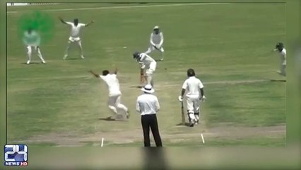 Pakistani Bowler sets New Record in Domestic Cricket