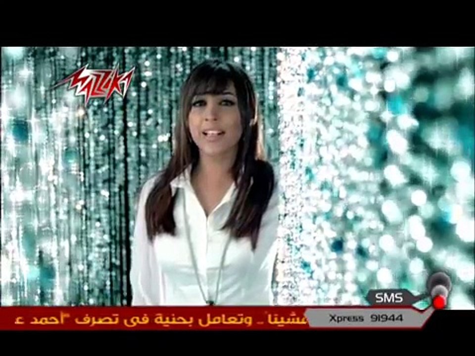انا دنيته   جنات