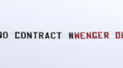 Wenger proud of Arsenal achievements