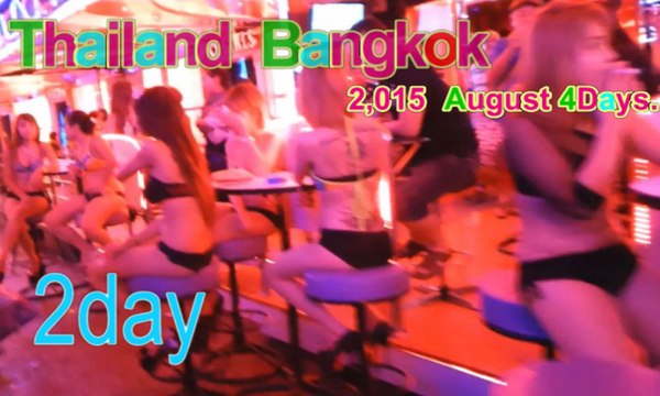 Bangkok, 2d,部屋！美人や可愛い女の子,タイ・バンコク,Thai Travel