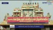 Tirupur: Silver chariot run for Jayalalithaa  - Oneindia Tamil