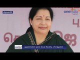 Krishnagiri: ADMK cadres special prayer  - Oneindia Tamil