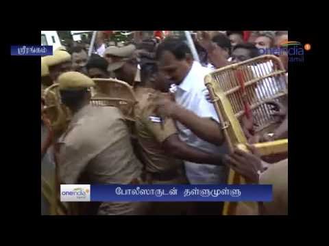 Cauvery rail roko leads DMK-Police clash in Sri Rangam