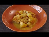 Fırında Hardallı Tavuk Tarifi - Onedio Yemek - Pratik Yemek Tarifleri