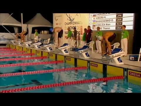 Swimming - men's 50m freestyle S11 - 2013 IPC Swimming World Championships Montreal