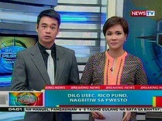 BP: Pahayag ni DILG Usec. Rico Puno tungkol sa kanyang pagbitiw sa pwesto