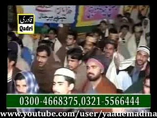 ---Tan Sadqe Mera Man Sadqe By Prof  Abdul Raoof Roofi