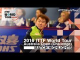 2016 Australian Open Highlights: Chen Feng vs Yang Zi (1/4)