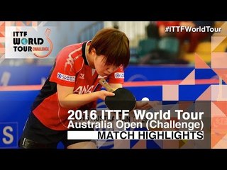 2016 Australian Open Highlights: Yuka Ishigaki vs Saki Shibata (1/4)