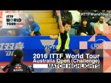 2016 Australian Open Highlights: Yuka Ishigaki vs Miyu Kato (1/2)