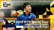 2016 Japan Open Highlights: Tomokazu Harimoto vs Peng Wang-Wei (Pre)