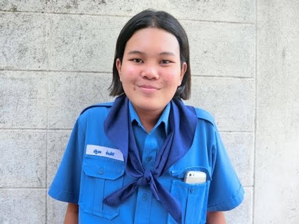 หัวร้อนละสิ นาย