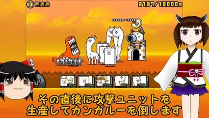 【ゆっくり＆VOICEROID実況】みんな�