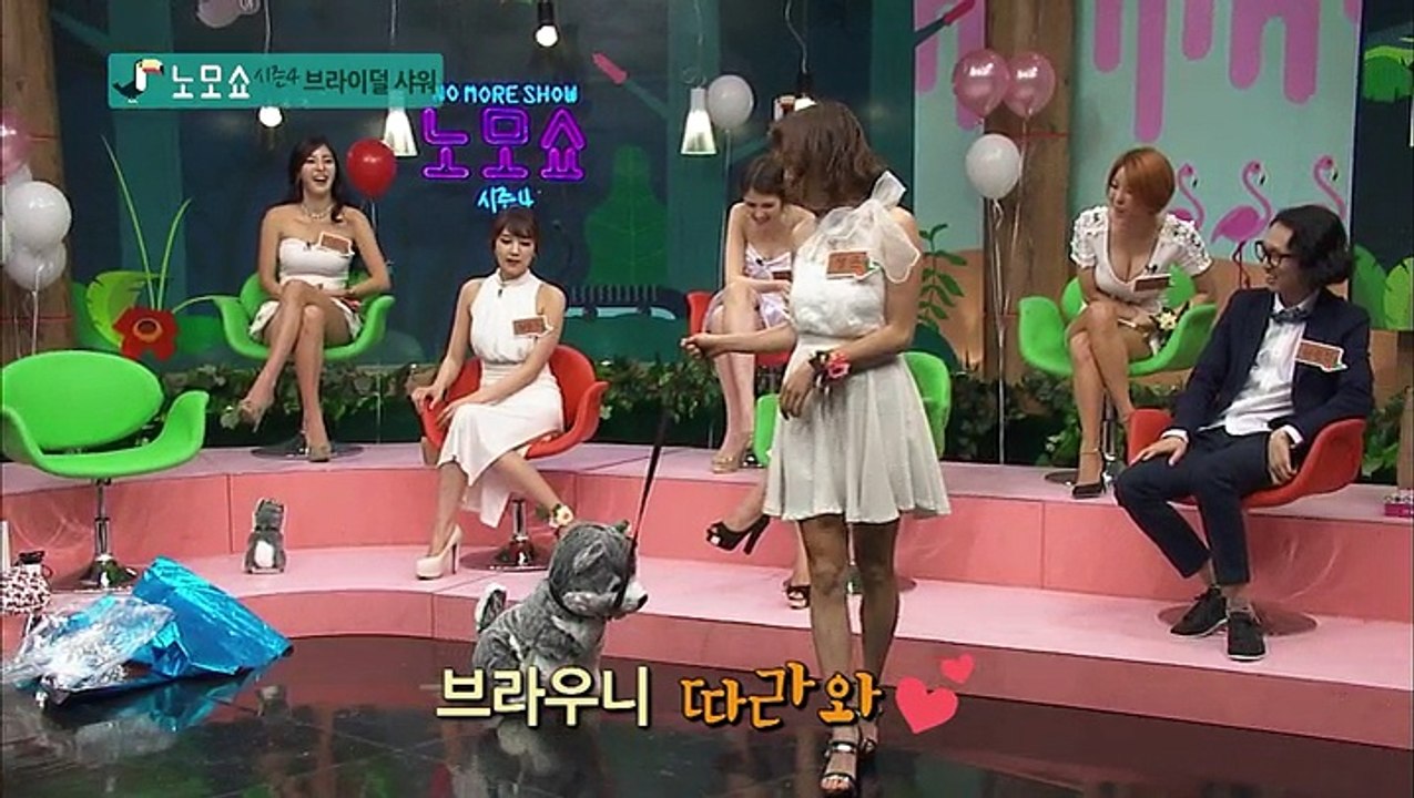 지상렬의 노모쇼.시즌4 E24 브라이덜 샤워