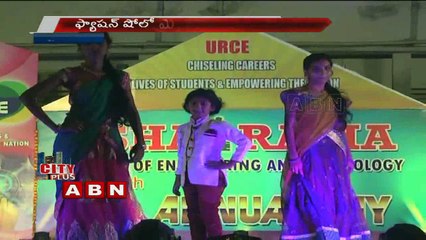 usha rama engineering college annual day celebration in vijayawada