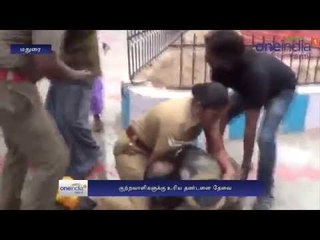 பொய் வழக்கு டார்ச்சர்... தீக்குளிக்க முயன்ற தந்தை- மகன்