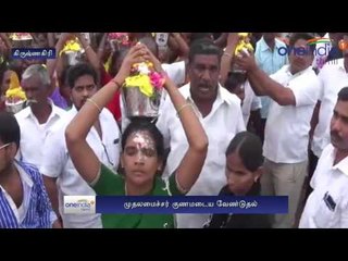 Special prayers for Jayalalithaa's recovery - Oneindia Tamil