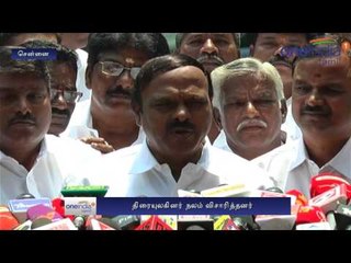 அம்மா நலம்... அப்பல்லோவிற்கு சென்ற திரை உலகினர் தகவல்- Oneindia Tamil