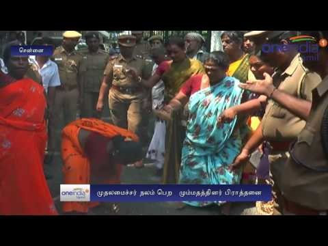 Jayalalithaa health: Prayer in apollo hospital- Oneindia Tamil