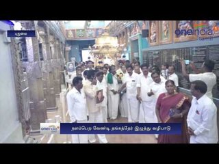 Jayalalithaa health : ADMK Men prayer