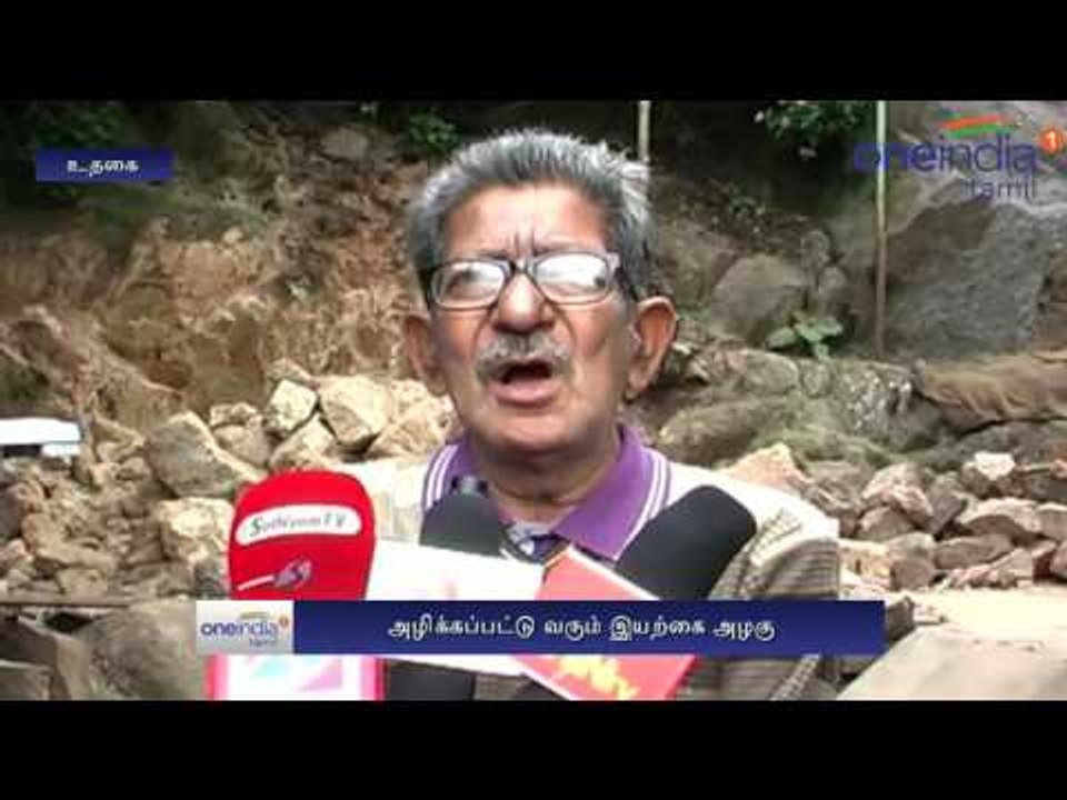 Nilgiris green died Concrete buildings developement activists worried