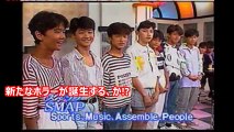 【閲覧注意】SMAPとTOKIOが合宿所で経験したミステリーがヤバイ。ジャニーズ伝説の合宿所。嘘のようなエピソードが怖い。