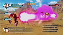 Dragon Ball Xenoverse DLC GT Gameplay Xbox One – Super Saiyan 4 Goku - Walkthrough Part 38