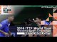 2016 Slovenia Open Highlights: Alexandre Cassin/Joe Seyfired vs Kwan Man Ho/NG Pak Nam (Qual)